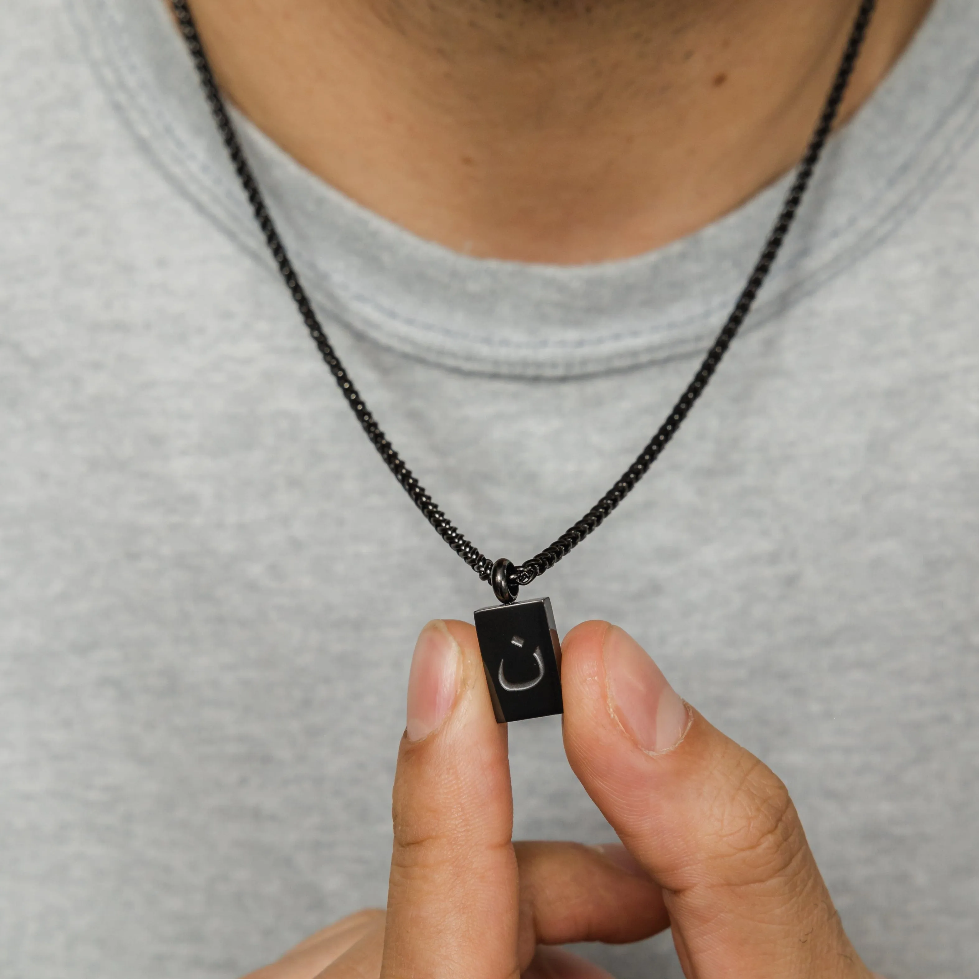 Arabic Letter Necklace | Men